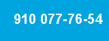 910 077-76-54